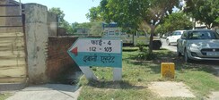 Plot For Sale in PHI IV Greater Noida