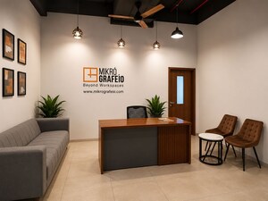  Co-working Space – Exterior View View at Avinashi Road - for Rent