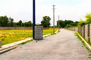 Plot Area in  Plot at High Grounds – for Sale