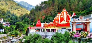 3 BHK Villa – Exterior View View at Kainchi Dham - for Sale
