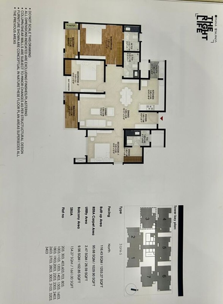 Floor Plan, mana-the-right-life 3 Bedroom 1661 Sq.Ft. Apartment In Sarjapur Road Bangalore 10386861