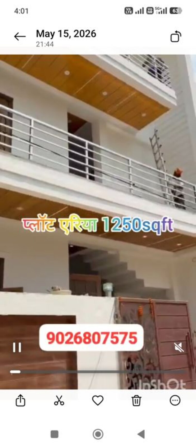 Exterior View, gomti nagar 3 Bedroom 1780 Sq.Ft. Independent House In Gomti Nagar Lucknow 10387825