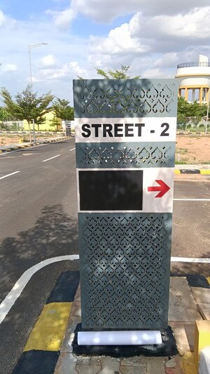  Plot – Exterior View View at Salarpuria Pipal Tree , Magadi Road - for Sale