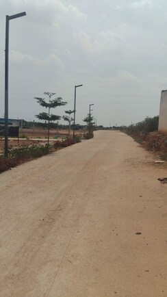 Plot For Sale in Hoskote
