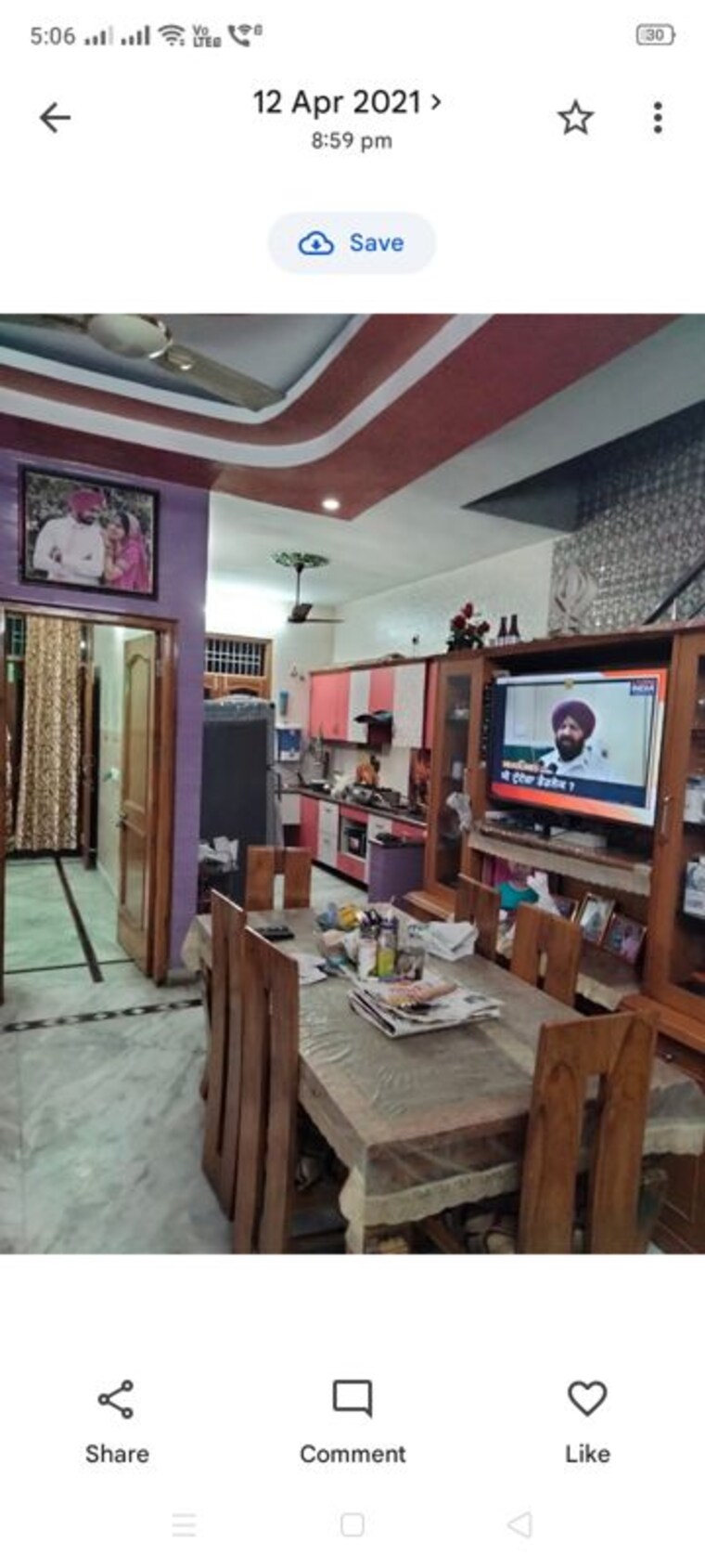 Living Room, sunny enclave 3 Bedroom 165 Sq.Yd. Independent House In Sunny Enclave Mohali 10389595