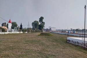  Plot For Sale in Sector 123