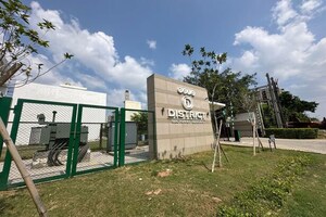  Plot – Exterior View View at Sector 81 - for Sale