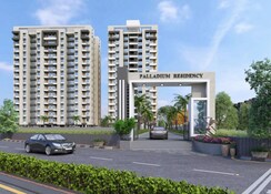 2 BHK + Study Room,Store Room Apartment For Sale in Udhana