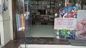  Shop For Rent in Hari Building, Parel