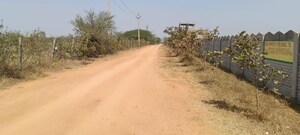  Plot For Sale in Kothur
