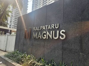 4 BHK Apartment – Exterior View View at Kalpataru Magnus, Bandra East - for Rent