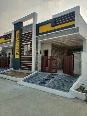 2 BHK Independent House For Sale in Nagaram