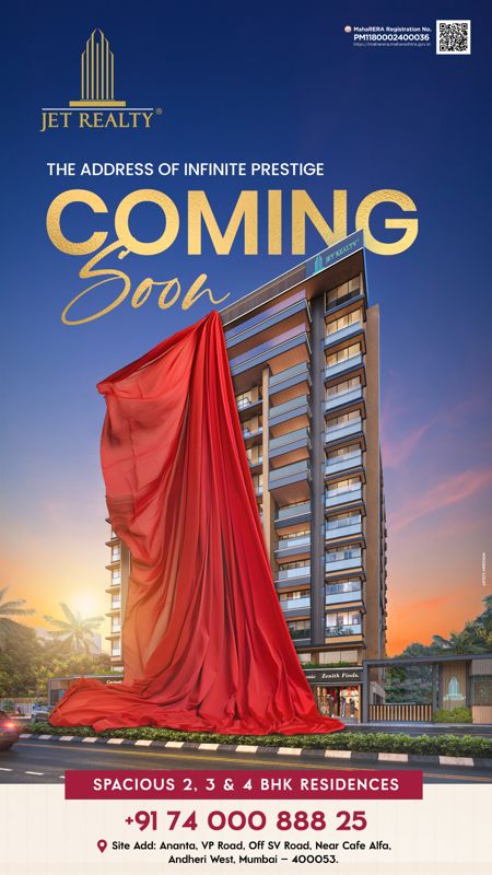 2 BHK Apartment For Sale in Jet Ananta