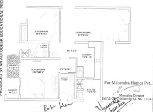 Floor Plan in 2 BHK Apartment at Mahendra Aarna, Electronic City Phase ii – for Sale