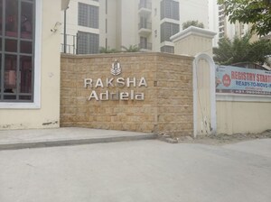 Room in 2 BHK Apartment at AFOWO Raksha Addela, Sector 16c Greater Noida – for Rent
