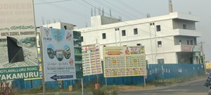  Plot – Exterior View View at Machavaram - for Sale