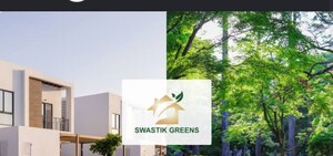  Industrial Plot – Exterior View View at Prominent Swastik Greens, Manesar Sector 9 - for Sale