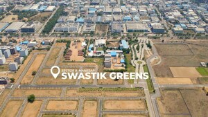  Industrial Plot – Exterior View View at Prominent Swastik Greens, Manesar Sector 9 - for Sale