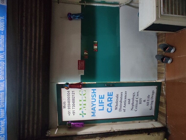 undefined, bhandup west Commercial Office Space 240 Sq.Ft. In Bhandup West Mumbai 10393596