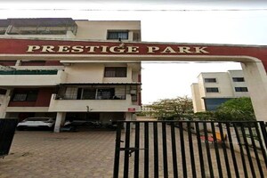 2 BHK Apartment For Rent in Balaji Prestige Park, Wagholi
