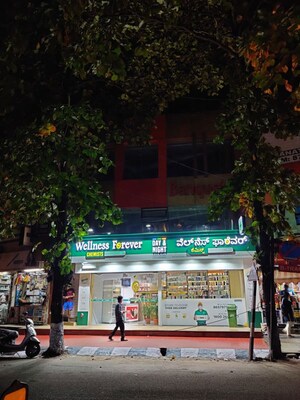  Office Space – Exterior View View at Mathikere - for Rent