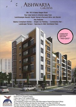 4 BHK Apartment For Sale in Bhuwalka Aishwarya Gardens