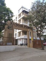 2 BHK + Pooja Room 950 Sq.Ft. Apartment in Kumar Purva