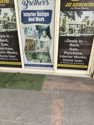 Master Plan in  Office Space at GLS Crown Avenue, Sector 92 – for Rent