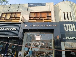  Showroom – Exterior View View at Hazratganj - for Rent