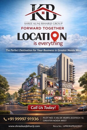  Office Space – Exterior View View at KB West Walk, Ecotech 12 Greater Noida - for Sale