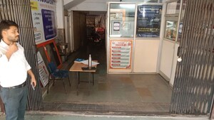 Office Space – Exterior View View at Makroniya - for Rent