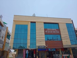  Office Space For Rent in Makroniya