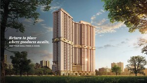 2 BHK Apartment – Exterior View View at Ashar Merac, Shree Nagar - for Sale