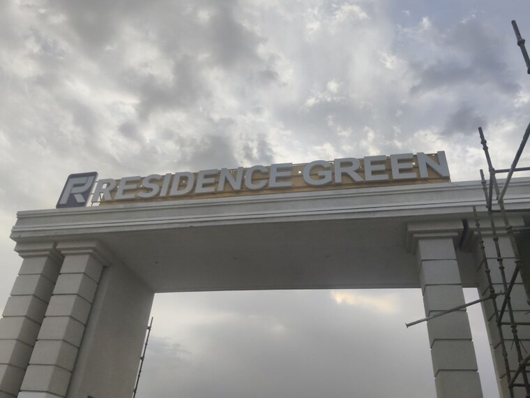 Exterior View, ujjain road  461 Sq.Ft. Plot In Ujjain Road Indore 10396305
