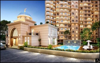1 BHK Apartment For Sale in Arihant Aayan in Titwala, Thane