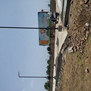  Plot For Sale in Raipur