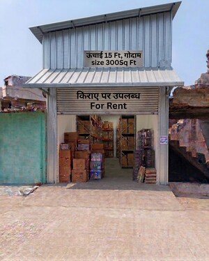  Shop For Rent in Ayodhya Nagar