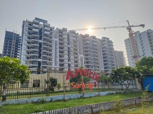 3 BHK Apartment – Exterior View View at Amolik Sankalp, Sector 85 - for Sale