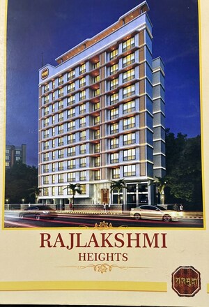 1 BHK Apartment – Exterior View View at Rajmudra Rajlaxmi Heights CHS, Borivali East - for Sale