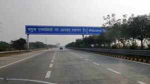  Plot – Nearby View at Bernard Homes, Sector 17a Yamuna Expressway - for Sale