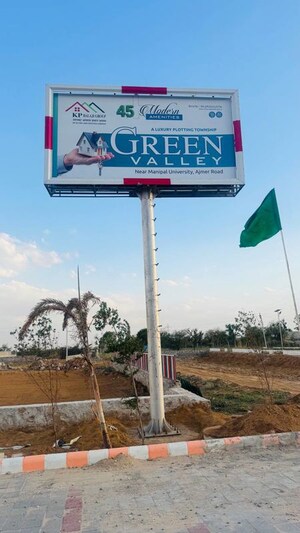  Plot – Exterior View View at Theekariya - for Sale