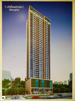 2 BHK + Store Room Apartment For Sale in Siya Vishwaraja
