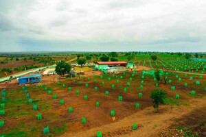  Plot – Exterior View View at Sangareddy - for Sale