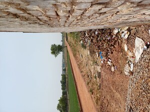   Land at Sector 83 – for Sale
