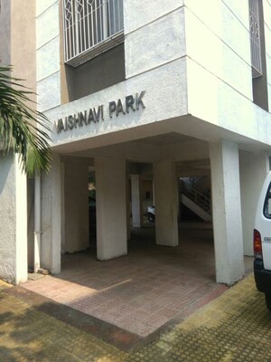2 BHK Apartment – Exterior View View at Vaishnavi Park Kharadi, Chandan Nagar - for Sale