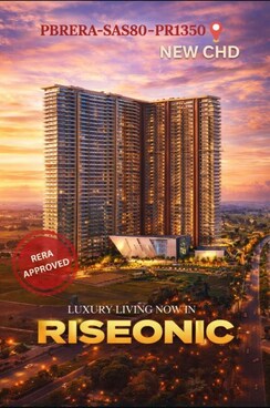 3.5 BHK + Pooja Room,Servant Room,Store Room Apartment For Sale in New Chandigarh