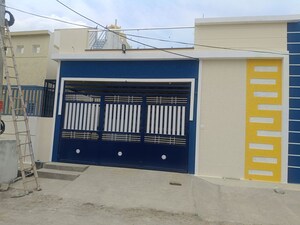 2 BHK Villa For Sale in Moranapalli