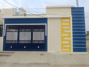 2 BHK Villa For Sale in Moranapalli