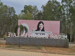  Plot – Exterior View View at Bharathi Nagar - for Sale