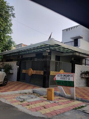  Industrial Plot – Exterior View View at Sector 32 Yamuna Expressway - for Sale